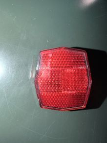bicycle lights