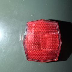 bicycle lights