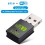 USB Wifi 6 BT dongle. Image 3