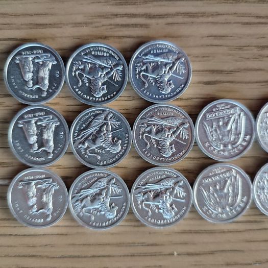 1971 Medalets
