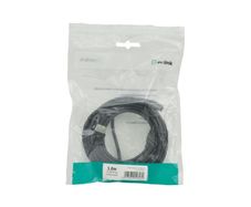 Usb A - B 5m