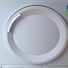 Dryer