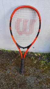 Tennis Raquet Set