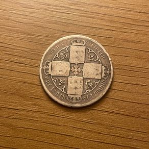 Gothic Florin, 1880
