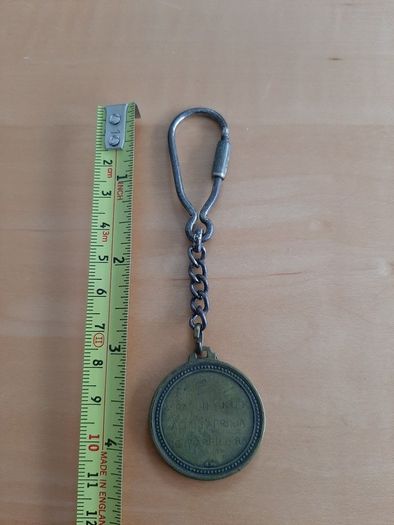 Italian commemorative keyrings