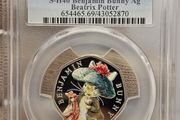 Royal Mint 2017 Silver Proof 50p Benjamin Bunny Beatrix Potter Coin Graded by PCGS PR69DCAM