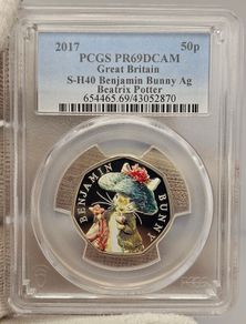 Royal Mint 2017 Silver Proof 50p Benjamin Bunny Beatrix Potter Coin Graded by PCGS PR69DCAM
