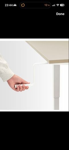 Ikea Trotten Sit/stand Desk