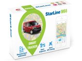 GPS Tracking with Free Vehicle Monitoring