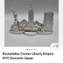 NYC Skyline 3D Souvenir Model Image 5