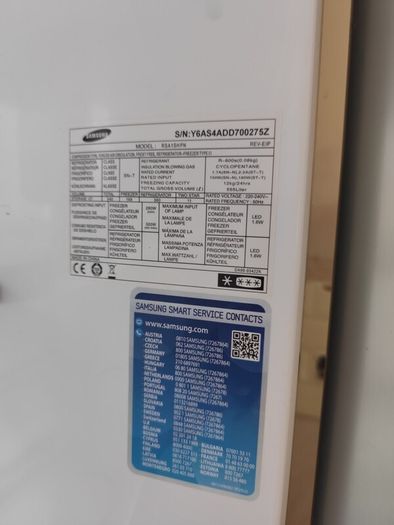 American Fridge freezer