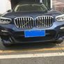 BMW X3 Chrome Grill Image 2