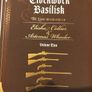 Clockwork Basiliks 2022 two volume edition. Signed by author, few end pages on both volumes have some water damage Image 6