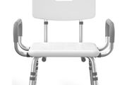 FREE Shower Chair