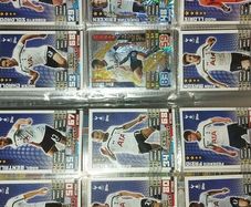 Big Bundle OF Tottenham Hotspur Cards
