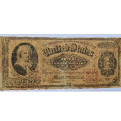 1886 Silver Certificate