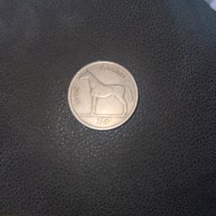 1951 Half Shilling