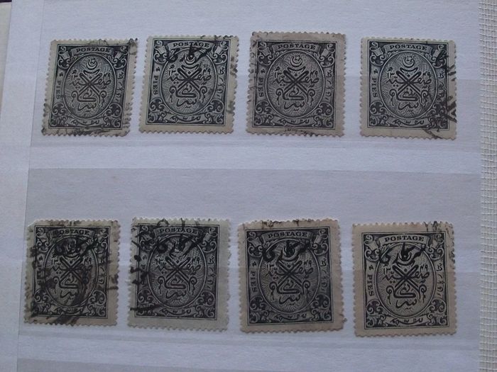 A extensive collection of Stamps from Indian States, presented in the album