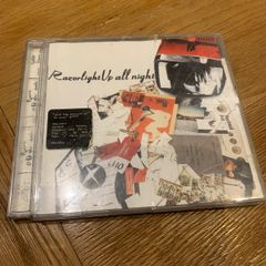 Razorlight - Up All Night
