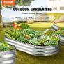 NEW SALE | Raised Garden Bed, 71.9 x 36.4 x 11 inch Galvanized Metal Planter Box, Outdoor Planting Boxes with Open Base, for Growing Flowers/Vegetables/Herbs in Backyard/Garden/Patio/Balcony, Silver Image 5