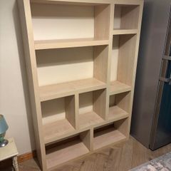 Free Chunky Bookcase
