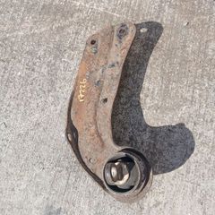 rear trailing arm
