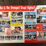 Mean Machines Street Fighter II Special Image 3