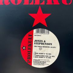 Jones & stephenson the first rebirth 12" vinyl