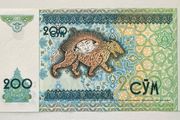 Uzbekistan 200 Sum 1997 Banknote