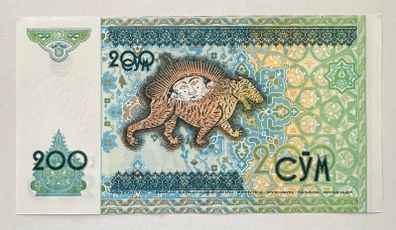 Uzbekistan 200 Sum 1997 Banknote