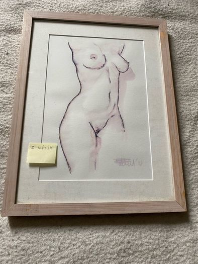 framed nude watercolour drawing signed