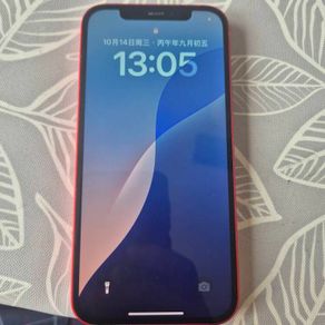 Apple iPhone 12 64GB Red  Fully Working