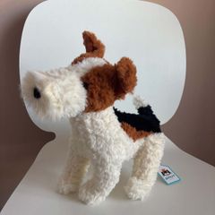 New with tags Retired Jellycat Hector Fox