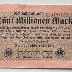 Germany 5 Million Mark 1923 Banknote