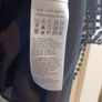 Brand New Joseph Ribkoff Designer Poncho Top UK 20 (NWT) Image 3