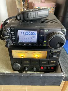 Icom Ic-7000
