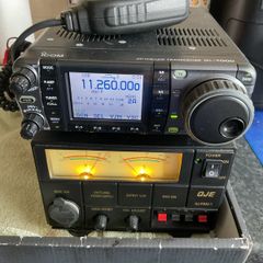 Icom Ic-7000