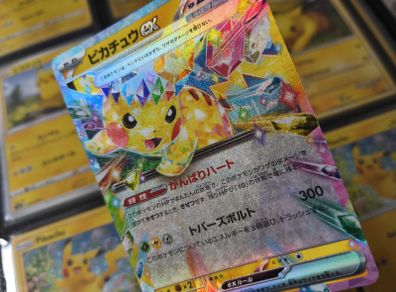 Pikachu EX ! Double Rare ! from Super Electric Breaker Set ! 2024 ! Japanese Pokemon Card !