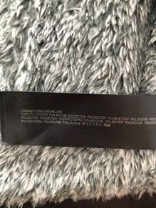 Skunkfunk jacket