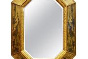 Mid-century chinoiserie mirror
