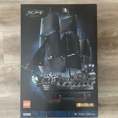 LEGO Icons Pirates of the Caribbean: Captain Jack Sparrow's Pirate Ship Black Pearl 10365 - Build Only NO MINIFIGURES