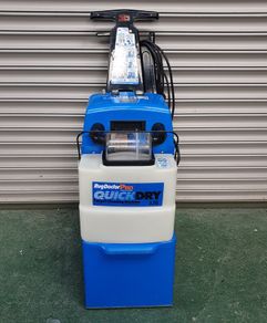 Rug Doctor Pro carpet cleaner