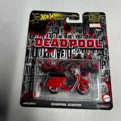 Deadpool Scooter Hotwheels