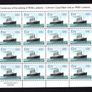 2015 Ireland Centenary of The Sinking of the RMS Lusitania Commemorative Stamps Sheetlet Plate 1A1A1A1A Mint Never Hinged (MNH) Image 2