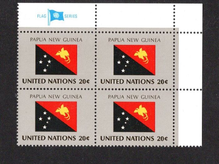 1984 United Nations New York Papua New Guinea National Flag (part of flag series) Block of 4 Mint Never Hinged (MNH)