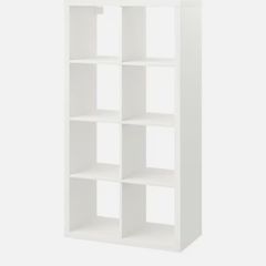 kallax ikea