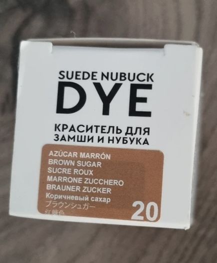 Suede nubuck dye color beige light brown