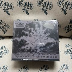 Pokemon Pitch Black PC etb