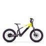 Sedna SX20" kids electric balance bike Image 2