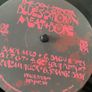 Jon Spencer Blues Explosion - Meat + Bone (Signed) Image 3